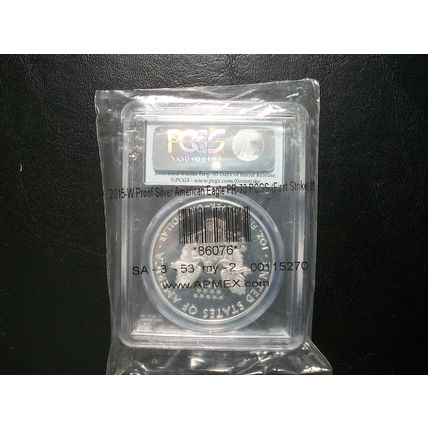 2015-W PCGS Silver Eagle First Strike PR70 DCAM