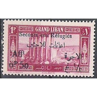 Grand Liban N° 66 YVERT NEUF * ( MLH )