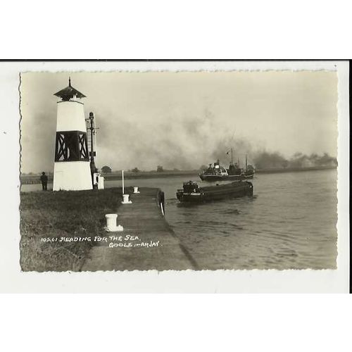 Yorkshire GOOLE Harbour Postcard by Arjay (10561)