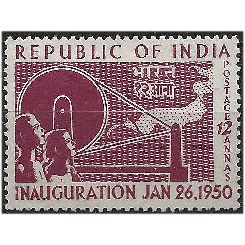 India 1950 SG332 12a Maroon Inauguration Mounted Mint .. .