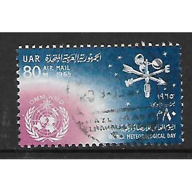 EGYPT UAR 1965 AIR 80M WIMO EMBLEM SG 839 FINE USED