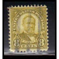 Used 640 8c Ulysses S. Grant Barely Clears K0374