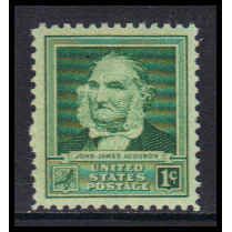 874 1c John Audubon Very Fine MNH KA3360