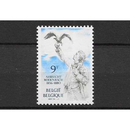 Belgium 1980 Albreche Rodenbach MNH set S.G. 2610