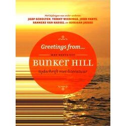 Greetings From