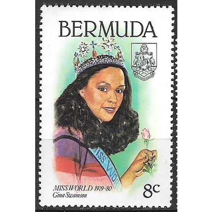 1980 SG 421 - MNH (**)