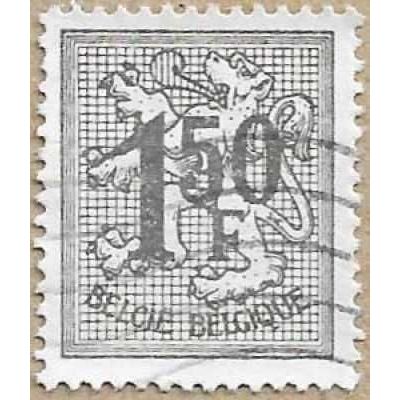 1969 - Heraldic Lion - 16739