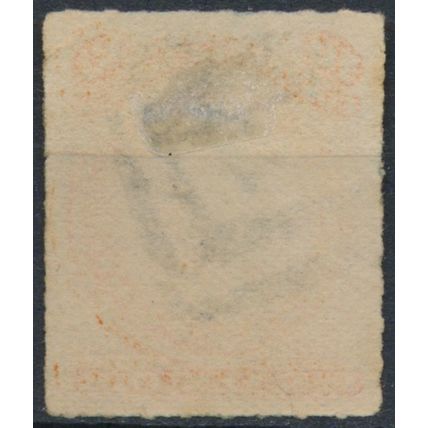 Coat of Arms: 10c - Bolivia 1887 - FH - MiNr 25