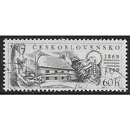 Mi 1865: 60 h mult. Anniversaries of Scientific and Cultural Institutions