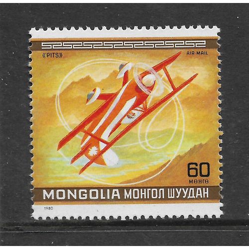 MONGOLIA 1980 AIR SG 1278 60M PITTS S - 2A BIPLANE U/M MINT