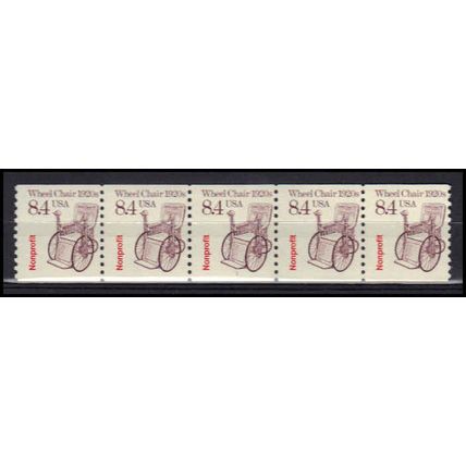 2256 8.4c Wheel Chair Fine MNH Dry Gum PNC 1/5 X3049