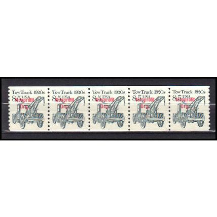 2129a 8.5c Tow Truck Very Fine MNH Dry Gum PNC 1/5 AA0409