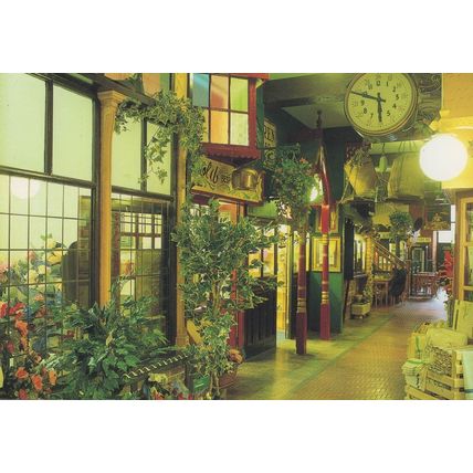 Giant Clock at Botany Bay Shopping Precinct Australia Postcard