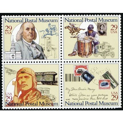 2782a, RARE Color Shift Error Sheet of 20 Stamps Possibly Unique! - Stuart Katz