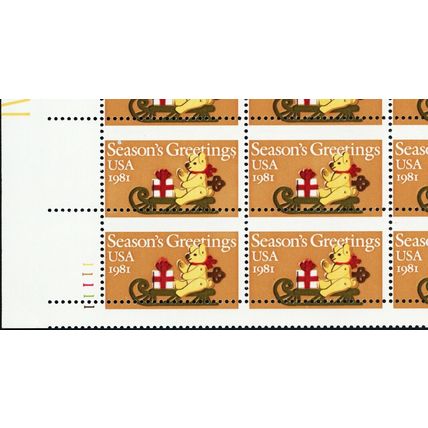 1940, MNH 20¢ Xmas Misperfed Error Sheet of 50 Stamps - Stuart Katz