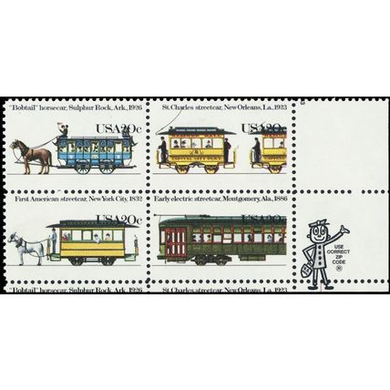 2062a, MNH 20¢ Color Shift Error Trolley Cars Zip Block of Four - Stuart Katz