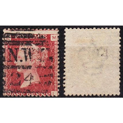ENGLAND GREAT BRITAIN [1858] MiNr 0016 Pl 121 ( O/used ) [01]