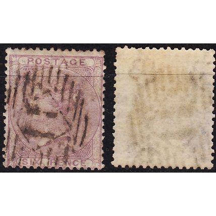 ENGLAND GREAT BRITAIN [1856] MiNr 0014 c ( O/used ) [04]