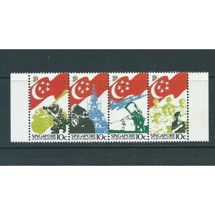 singapore malaya malaysia stamps mnh set sg553 sg 5553 national service 20th