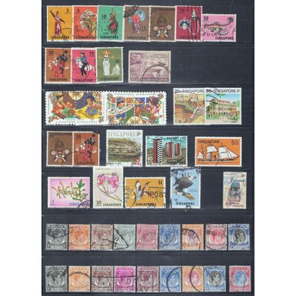 Singapore High Catalog Collection $89 Birds, Dance, KG6, ships ZAYIX 1223M0215