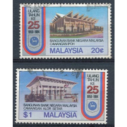 25th Anniv of Bank Negara - Malaysia 1984 - F H - SG 284/5