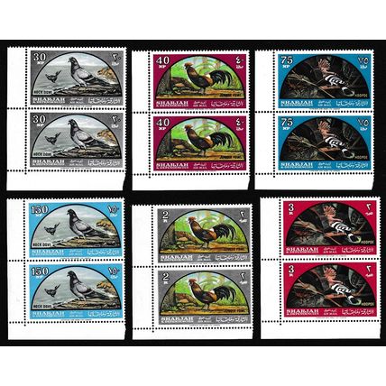Sharjah Birds Airmail 6v Bottom Corner pairs with margins 1965 MNH