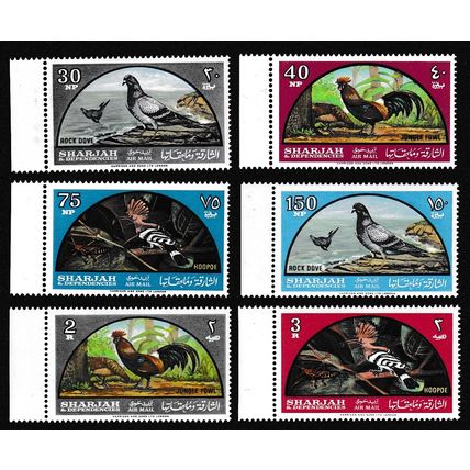 Sharjah Birds Airmail 6v with left margin 1965 MNH SG#101-106 MI#113A-118A