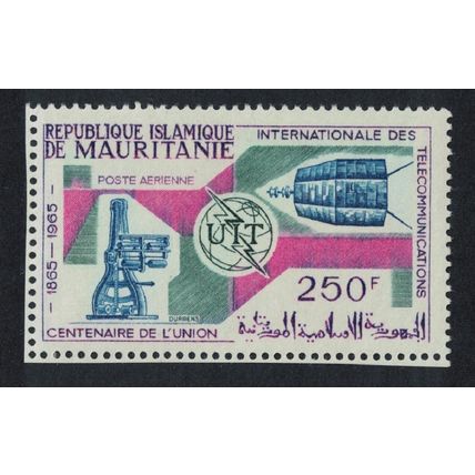 Mauritania Centenary of ITU 1965 MNH SG#212