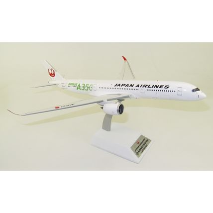 A350-900 JAPAN AIRLINES GREEN REG: JA03XJ W/S - WB MODELS B350JA03 1/200 - SALE