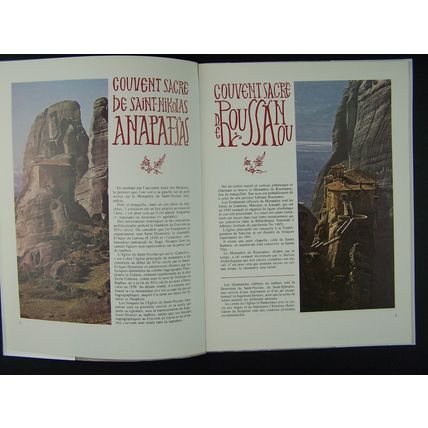 Meteora Eastern Orhodox Monastery Historic Art Book