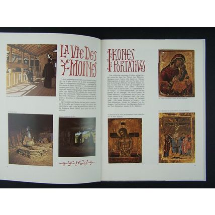 Meteora Eastern Orhodox Monastery Historic Art Book