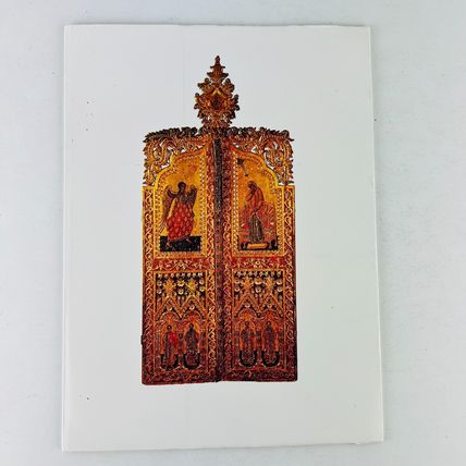 Meteora Eastern Orhodox Monastery Historic Art Book