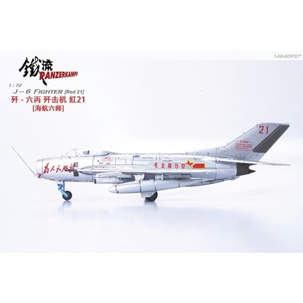 SHENYANG J-6 FIGHTER (RED 21) PLAAF - PANZERKAMPF PAN14640PD 1/72