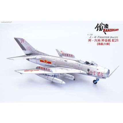 SHENYANG J-6 FIGHTER (RED 21) PLAAF - PANZERKAMPF PAN14640PD 1/72