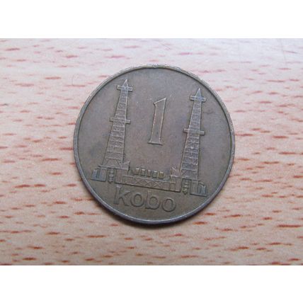 Nigeria 1973 1 Kobo Coin