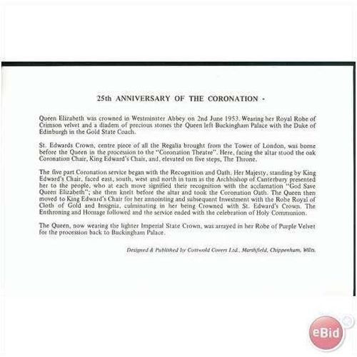 GB FDC 1978 - 25th Anniv Coronation - London SW1 SHS