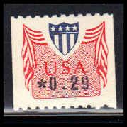 CVP31b 29c Shield Very Fine MNH Dry Gum PA4642