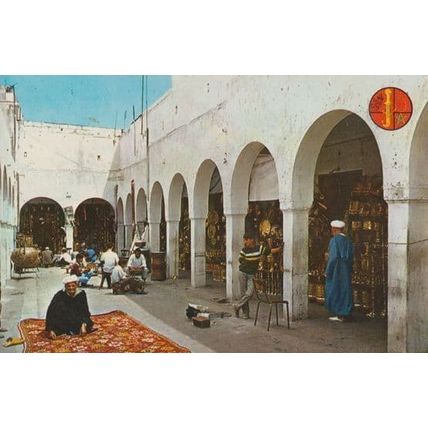 Casablanca The New Medina Carpet Prayer Postcard