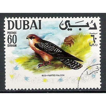 DUBAI OBLITERE ( USED ) LOT 27