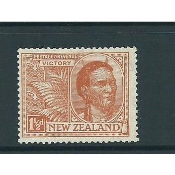 new zealand victory sg455 sg 455 hm