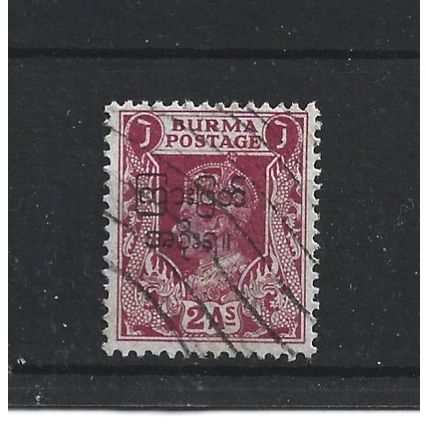 Burma.SG73 2a Claret.Fine Used.Jul25f
