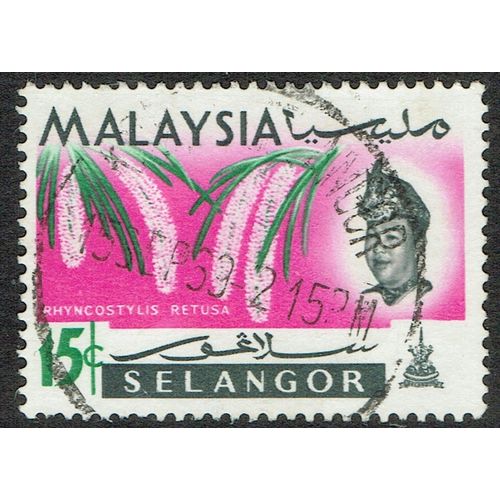 Selangor 1965 Flowers 15c Multicoloured SG141 FU