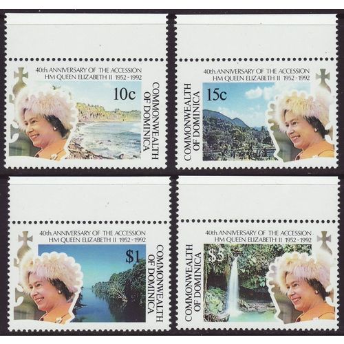 Dominica 1992 SG 1515-8 UMM with margins - 40th Anniversary Coronation (E-515/1)