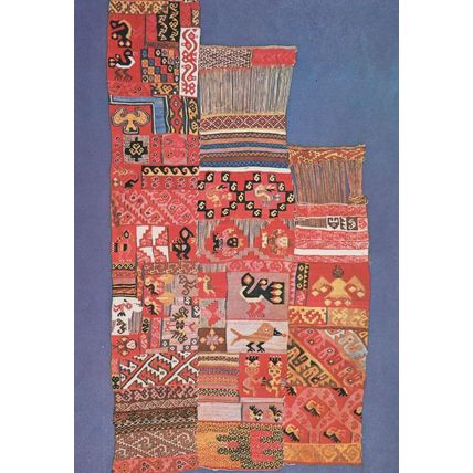Muestrario Disenhos Tejido Peru Tapestry Embroidery Rare Postcard