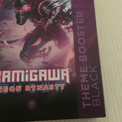 New Magic the Gathering Kamigawa Neon Dynasty Black Theme Booster - 35 Cards