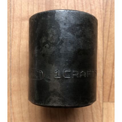 Craftsman 1/2" drive 1" Shallow 6 Point Black Impact Socket -V- Series