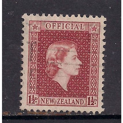 New Zealand 1954 - 63 QE2 1 1/2d Brown Lake SG O160 ( J630 )