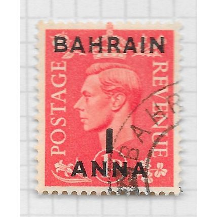 BAHRAIN 1948 KG6 GB OVERPRINTED ONE ANNA SG52 52 SG USED