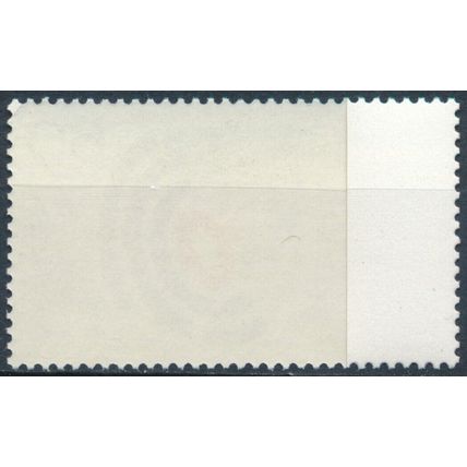 Establishment of European Patent Office - West Germany 1981 - MNH - MiNr 1088