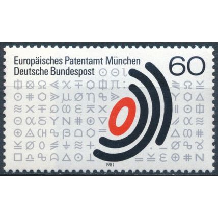 Establishment of European Patent Office - West Germany 1981 - MNH - MiNr 1088